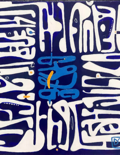 by Isabelle deminjon